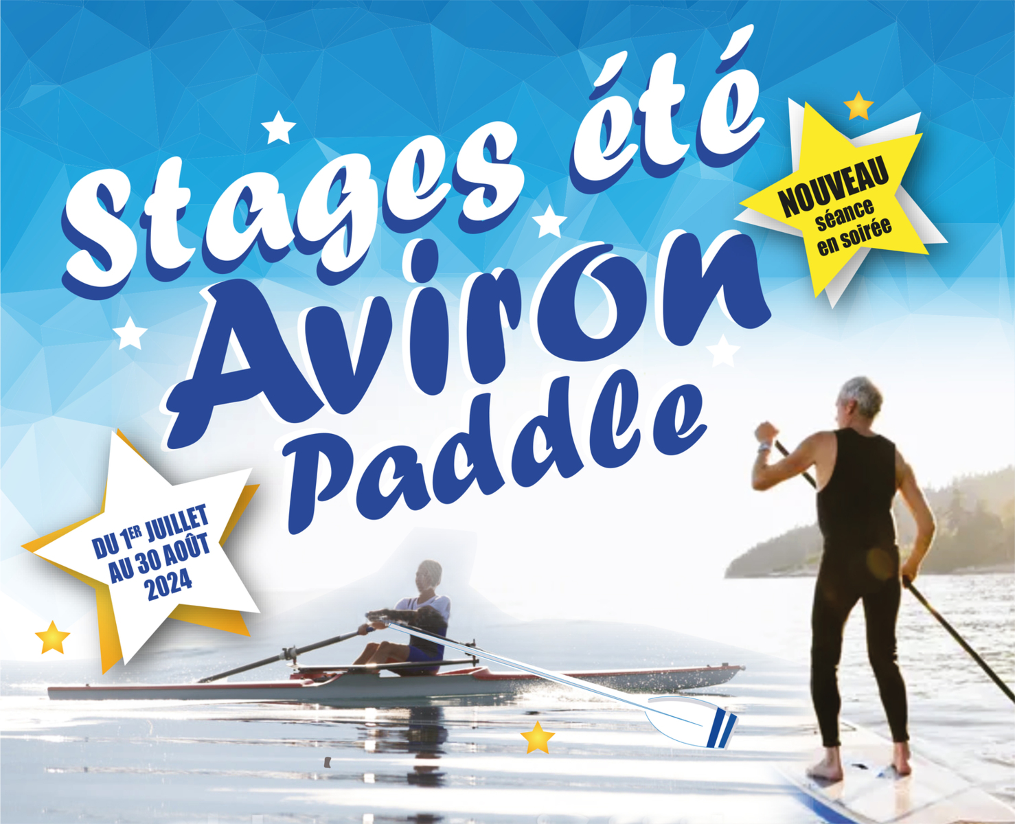 Stages été 2024 - aviron / paddle - Inscription