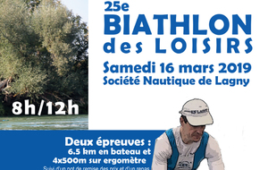 Pas de séance loisirs samedi 16 mars 2019