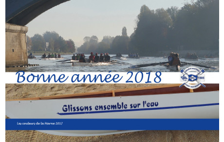 Bonne année