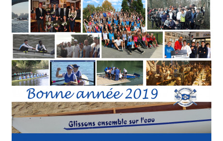 Bonne année 2019 !