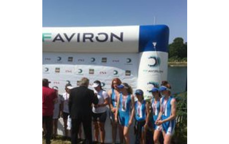 Championnat National Jeunes Mantes 