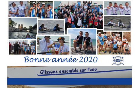 Joyeuses fêtes