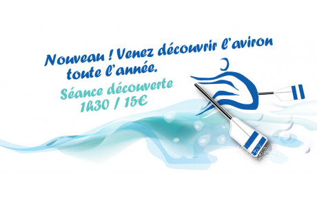 Essayez l'aviron toute l'année !