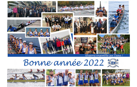 Bonne année 2022 !