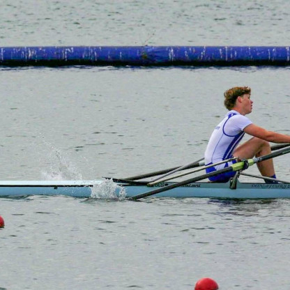 Régate de sélection Coupe des Régions - Vaires - 11 Octobre 2026
